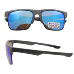 Jiayu Safety Glasses & Sunglasses Co Ltd